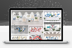 企业公司优秀团队员工风采照片墙荣誉形象展示文化墙模板设计素材