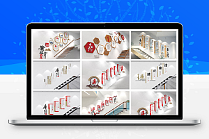 廉政楼梯文化墙 廉洁楼梯 清廉标语宣传栏走廊楼道模板设计素材