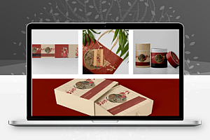 茶叶品牌礼品盒PS样机包装盒子国潮VI文创贴图设计素材模版21款