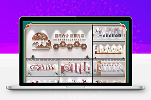 600款校园文化墙设计素材中小学校走廊图书室形象背景CDR/AI模板