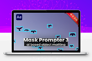 中文汉化-AE智能遮罩蒙版生成插件 Mask Prompter 3 v3.1.27 Win/Mac + 使用教程