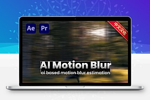 中文汉化-AE/PR智能运动模糊插件 AI Motion Blur V1.2.27 Win/Mac