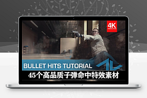 4K视频素材|45个高品质子弹命中特效素材 ActionVFX – Bullet Hits