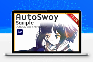 中文汉化-AE脚本|风吹自由摇摆效果动画 AutoSway v1.92 + 使用教程
