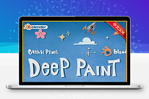 中文汉化-Blender蜡笔三维场景空间立体绘画插件 Deep Paint Pro V2.0.1 + 使用教程