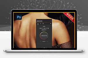 中文汉化-PS人像肤色处理色彩调整修图插件 Infinite Tools – Unify Plugin v2.0.1 Win