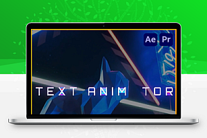 AE/PR模板|科技感数字故障文字标题动画 Glitch Text Animator 2.0