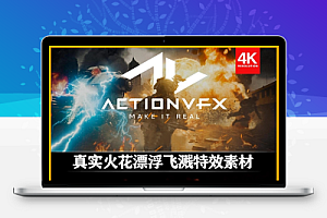 4K视频素材|45个真实火花漂浮飞溅特效素材 ActionVFX Fire Sparks – Close