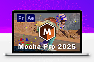 中文汉化-AE/PR平面跟踪摩卡插件 Mocha Pro 2025 v12.0 Win一键安装版下载