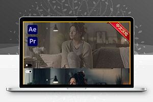 中文汉化-AE/PR专业电影色彩分级调色插件 Shift for Adobe v1.2 Win