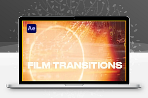 AE模板|35种胶片划痕噪点穿孔转场预设 Film Transitions