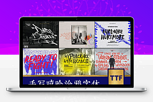 22款手写涂鸦喷溅笔刷风格字体连笔手写procreate英文字体ps字体