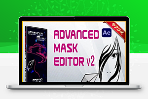 中文汉化-AE高级蒙版编辑脚本 Advanced Mask Editor V2.4 Win/Mac + 使用教程