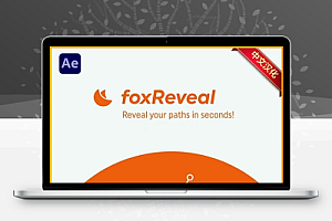 中文汉化-AE复杂图形路径生长动画脚本 foxReveal V1.1.3 + 使用教程