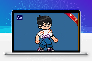 中文汉化-AE脚本|二维卡通人物角色骨骼动作绑定MG动画制作工具 Deekay Tool v1.1.9 + 使用教程