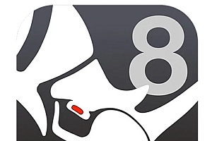 中文三维建模软件 Rhinoceros 8 v8.23.25251.13001 Win/Mac 犀牛注册机破解版