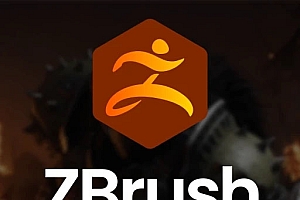 三维雕刻建模软件 Maxon ZBrush 2026.0 Win破解版下载