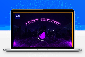 AE模板|炫酷LOGO标志音频可视化动画 Audio React Spectrum Music Visualizer