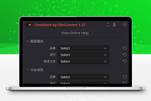 中文汉化-达芬奇摄像机色彩空间匹配调色插件 FilmConvert CineMatch OFX V1.33a Win/Mac