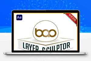 中文汉化-AE自定义遮罩图层变形扭曲插件 BAO Layer Sculptor v1.2.3 Win/Mac