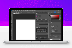 PS智能绘画插件:羊驼Alpaca 2.9.3汉化版 新增V3模型