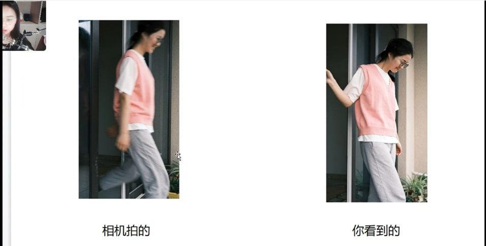 【摄影入门教程】摄影构图、人像摄影、曝光三要素原理解析 零基础摄影入门中文教程