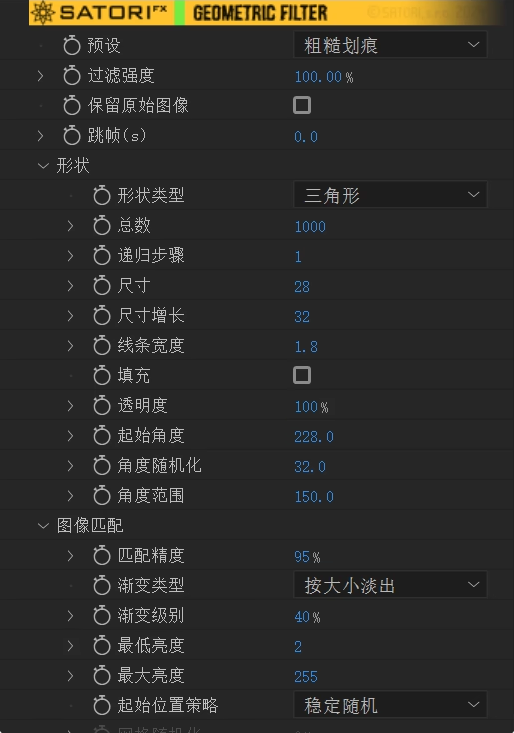 中文汉化-AE/PR抽象几何视觉化效果插件 Geometric Filte v1.2.1 Win/Mac