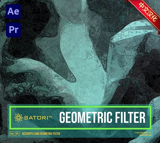 中文汉化-AE/PR抽象几何视觉化效果插件 Geometric Filte v1.2.1 Win/Mac