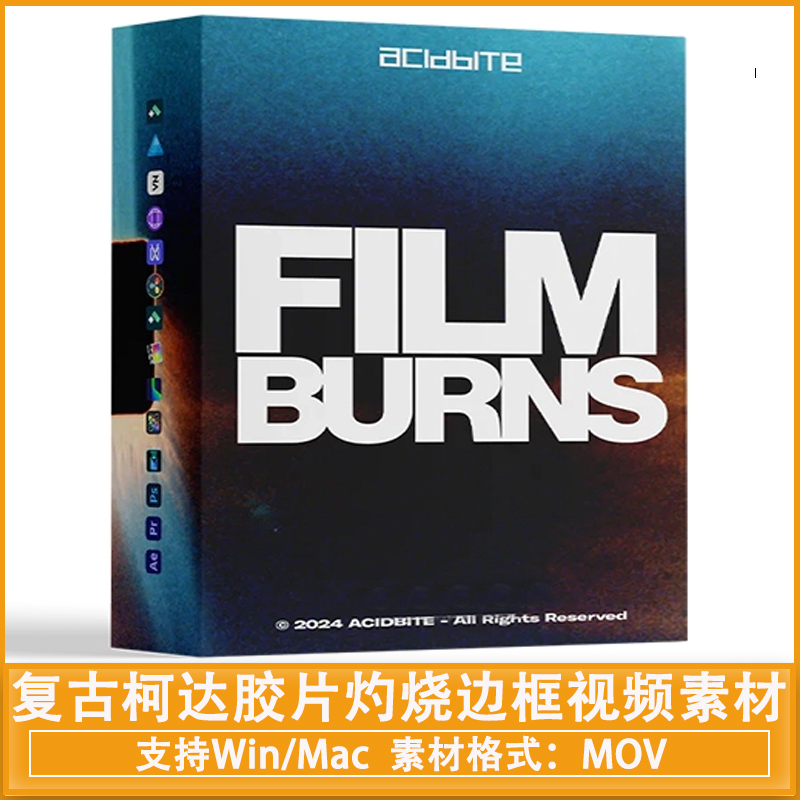 复古柯达胶片灼烧边框视频素材 AcidBite – Film Burns