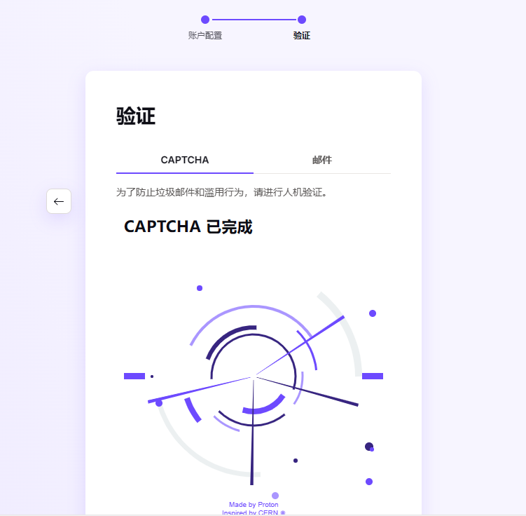 PS智能绘画插件:羊驼Alpaca 2.9.3汉化版安装教程