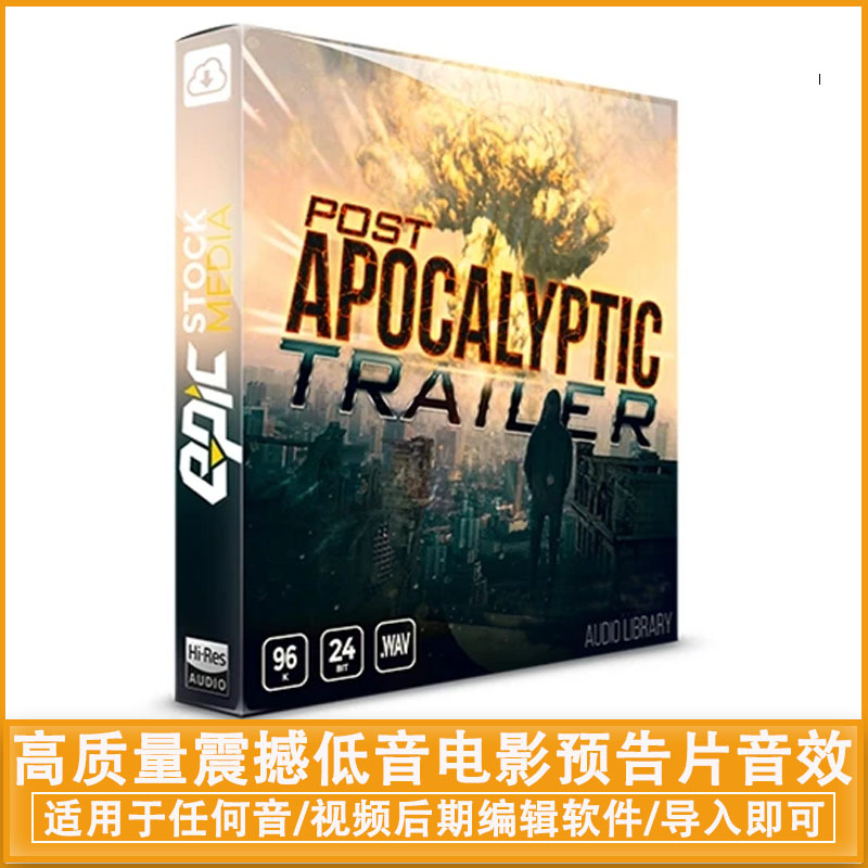 514个高质量震撼低音电影预告片音效素材库 Epic Stock Media – Post Apocalyptic Trailer