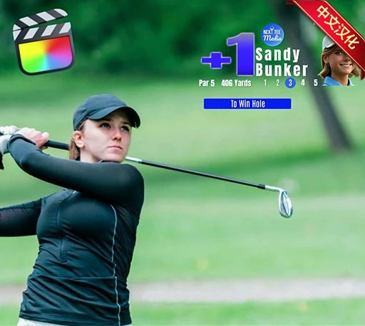 中英双语-FCPX插件|高尔夫比赛包装计分条动画 Golf Scorebugs