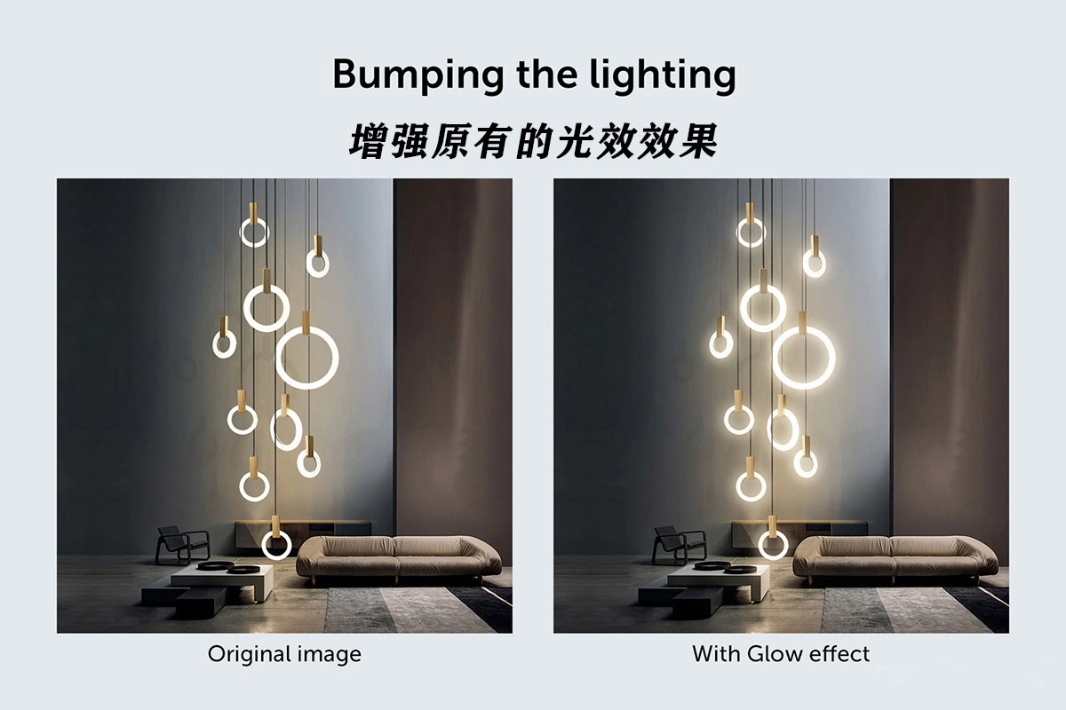 中文汉化-PS插件辉光&眩光星光效果增效工具BBTools Glow & Glare 2