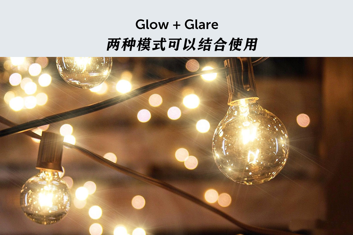 中文汉化-PS插件辉光&眩光星光效果增效工具BBTools Glow & Glare 2