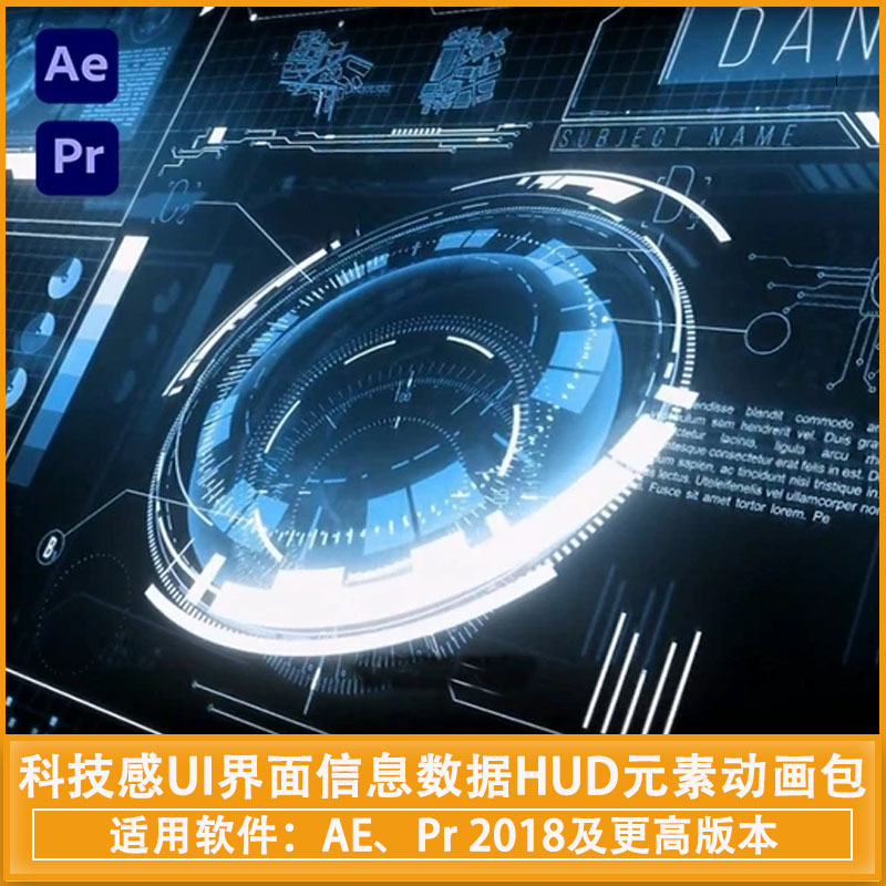 AE/PR模板|300组科技感UI界面信息数据HUD元素动画包(含音乐素材) HUD UI Pack V2