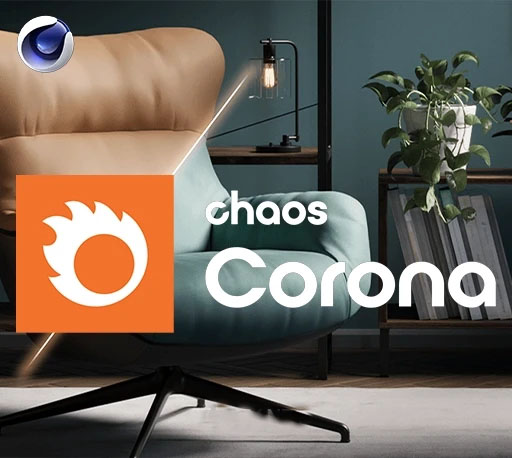 C4D实时交互CR渲染器 Chaos Corona 14 Update 1 Hotfix 1 Win for Cinema 4D R17-2026 + 离线材质预设库