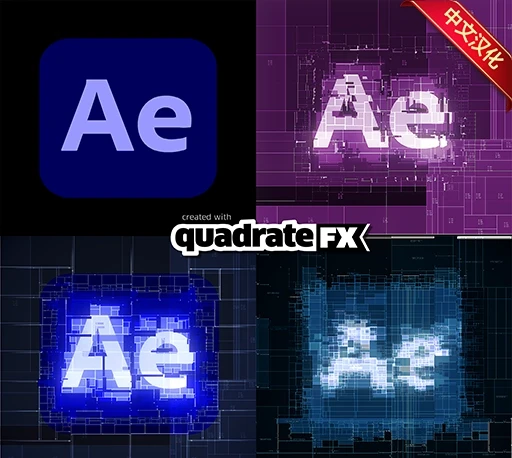 中文汉化-AE图形矩阵背景生成脚本 quadrateFX v1.51 Win/Mac