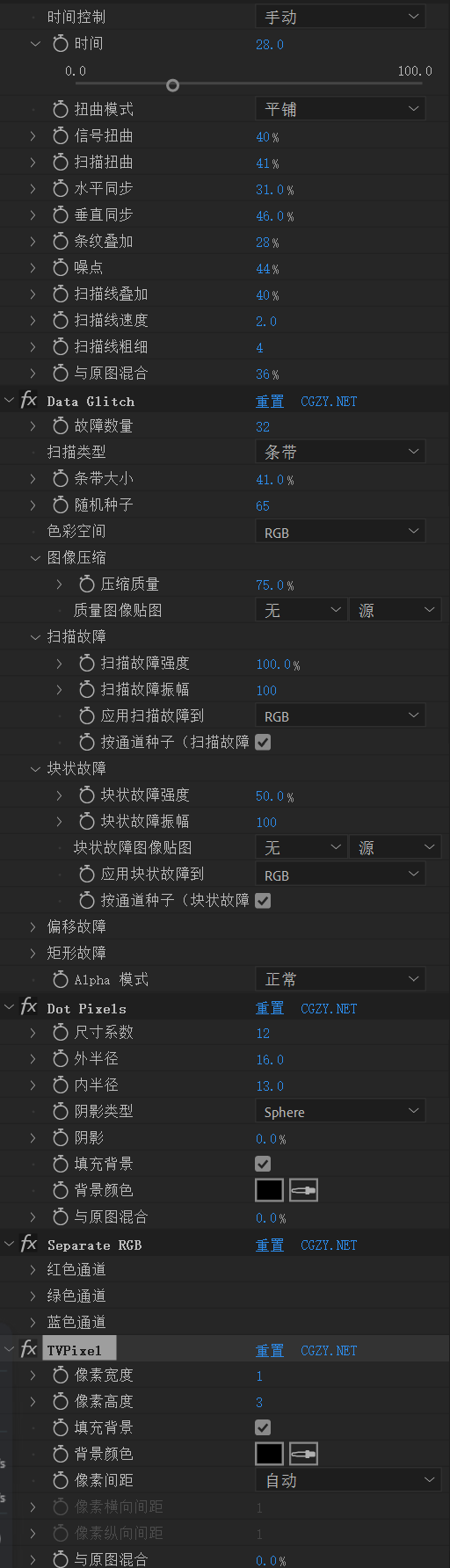 中文汉化-AE/PR电视信号损坏画面故障干扰RGB分离插件 TV Distortion Bundle V2.7.5 Win/Mac