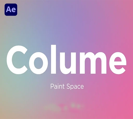AE灯光三维渐变特效插件 Colume V1.1.0 Win/Mac + 使用教程