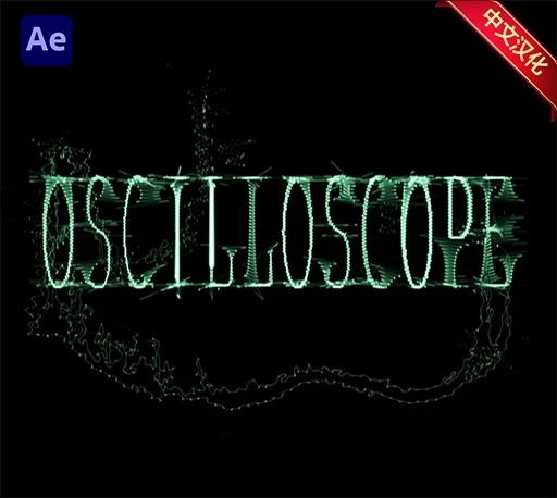 中文汉化-AE模拟示波器信号故障效果插件 Oscilloscope V1.0 Win/Mac