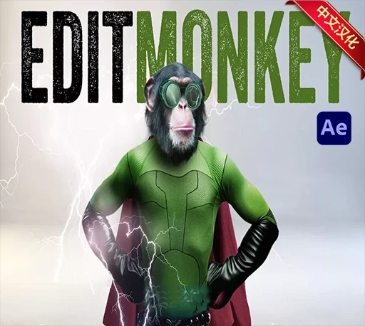 中文汉化-AE批量多图层文字排版动画脚本 EditMonkey v1.12 + 使用教程