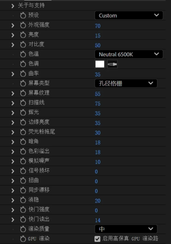 中文汉化-AE/PR复古CRT电视效果视觉特效插件 CRTX Lite V1.0.0 Win/Mac