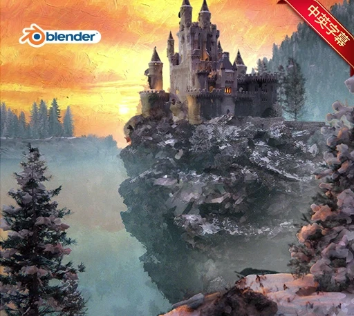 中英文字幕-Blender图层场景通道合成基础教程 Mastering Layers, Scenes & Compositing in Blender