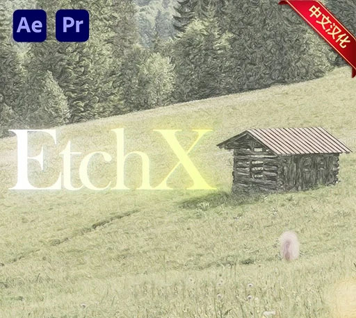 中文汉化-AE/PR手绘素描艺术线条效果插件 EtchX V1.0.0 Win/Mac